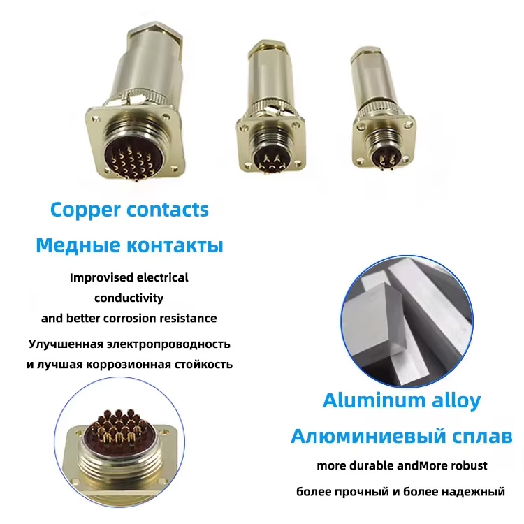 The KP metal connector features copper contacts and an aluminum alloy shell, making it sturdy, durable, and highly conductive