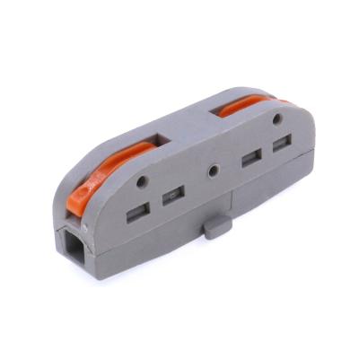 Electrical wire to wire connector